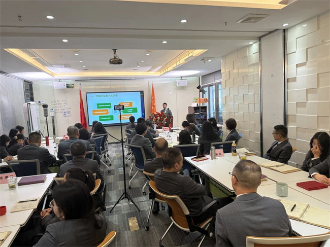 凝心聚力启新程 超越奋进创未来&mdash;广东博皓年终盛会   -3