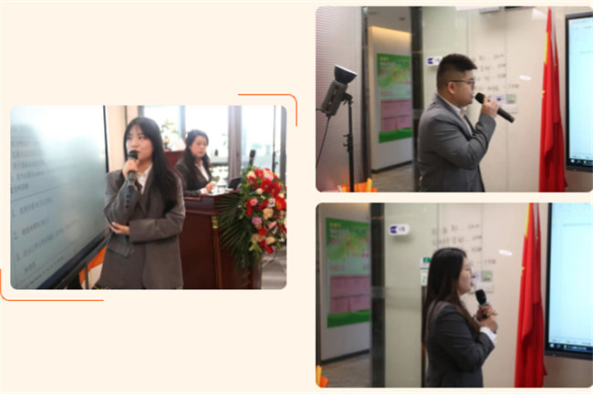 凝心聚力启新程 超越奋进创未来&mdash;广东博皓年终盛会   -4