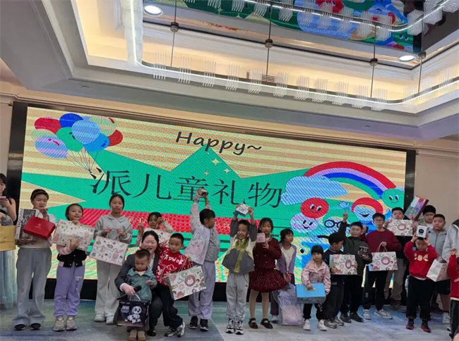 凝心聚力启新程 超越奋进创未来&mdash;广东博皓年终盛会   -13