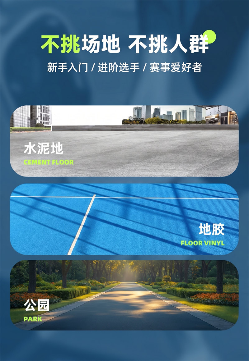 Bohao博皓R40专业匹克球 40孔滚塑一体成型耐打抗造比赛训练用球-9