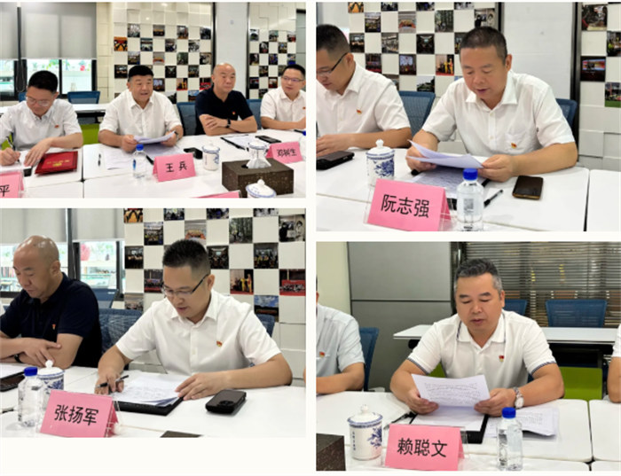 党建搭平台,同心聚乡贤-广东博皓承办赣州市驻广东流动党员党委庆祝建党105周年主题党日活动   -3