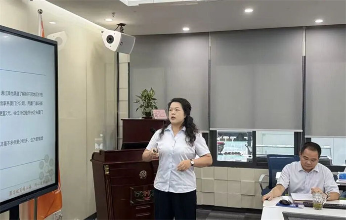 广东博皓&mdash;2026年年中会议  -6