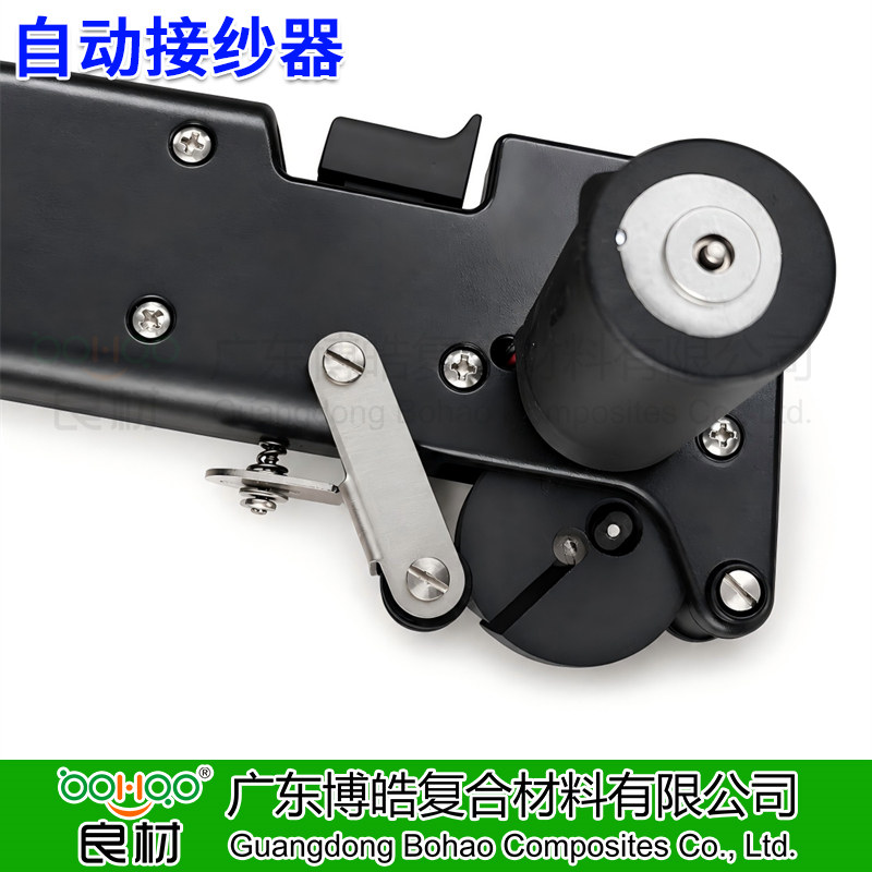 自动接纱器 玻璃纤维自动打结接纱器 玻璃钢拉挤/缠绕工艺玻纤纱线打结接续一体化接纱机