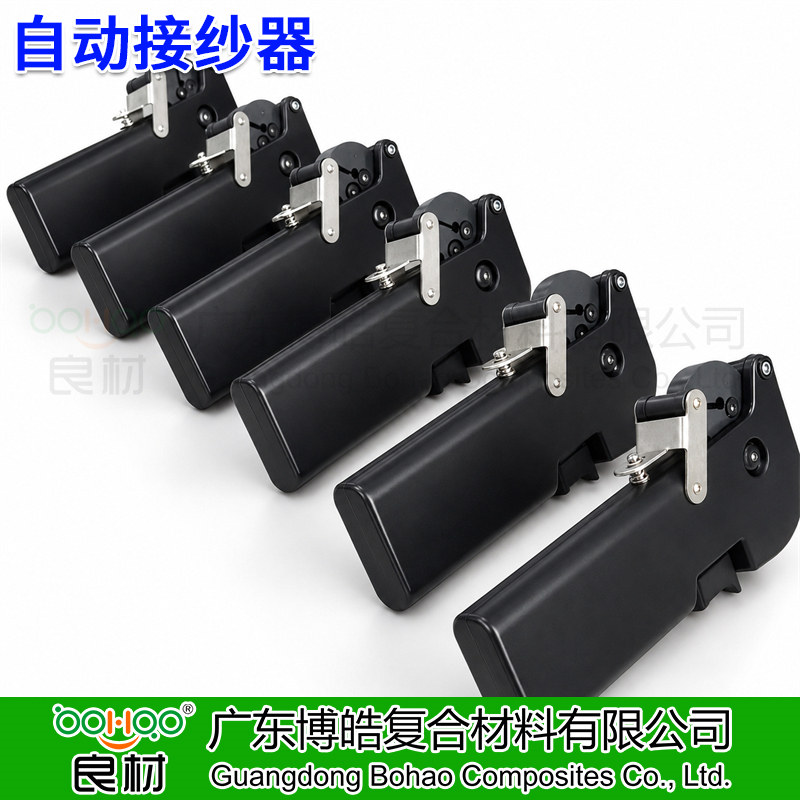 自动接纱器 玻璃纤维自动打结接纱器 玻璃钢拉挤/缠绕工艺玻纤纱线打结接续一体化接纱机    -2