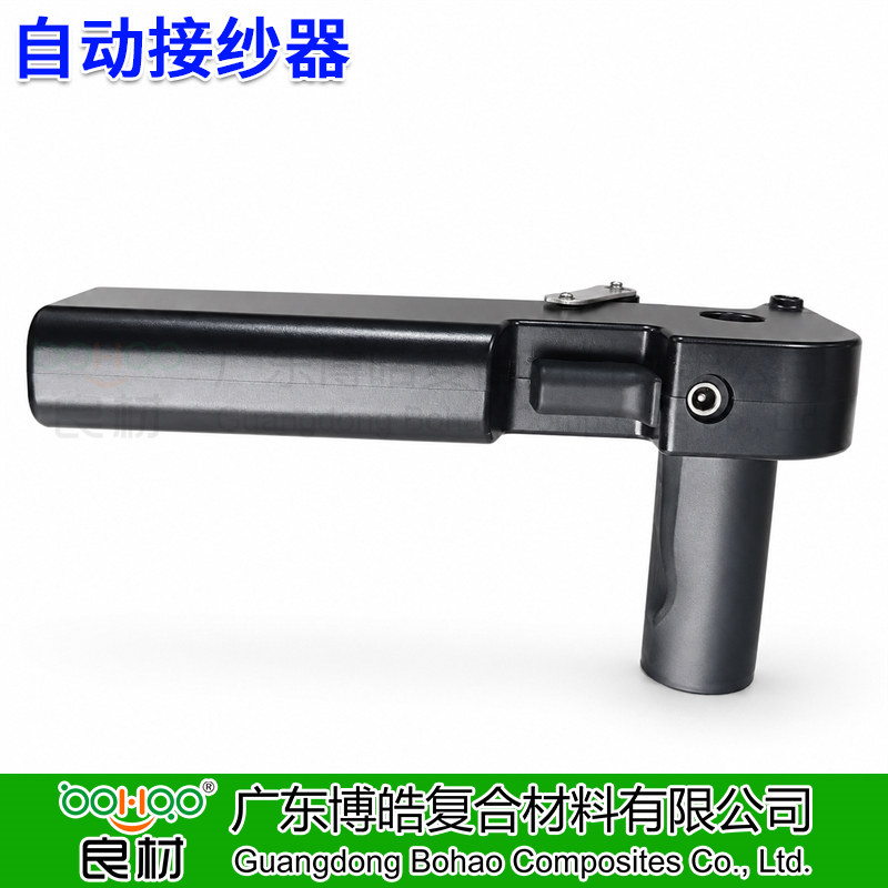 自动接纱器 玻璃纤维自动打结接纱器 玻璃钢拉挤/缠绕工艺玻纤纱线打结接续一体化接纱机    -4