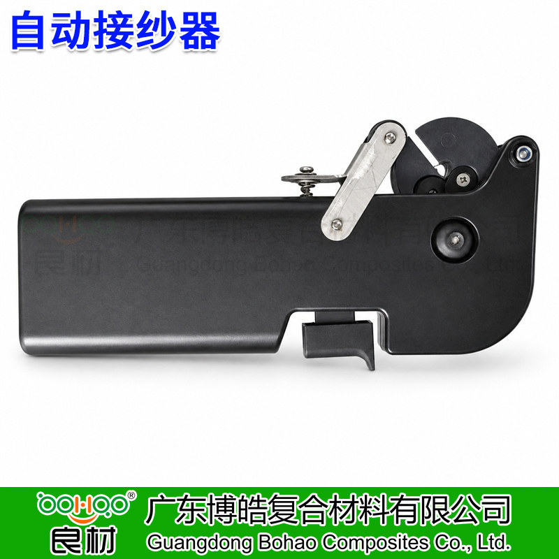 自动接纱器 玻璃纤维自动打结接纱器 玻璃钢拉挤/缠绕工艺玻纤纱线打结接续一体化接纱机   -5
