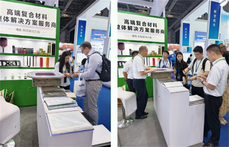 探索复材新机遇，交流合作赢未来&mdash;&mdash;广东博皓亮相第29届中国国际复材展   -3