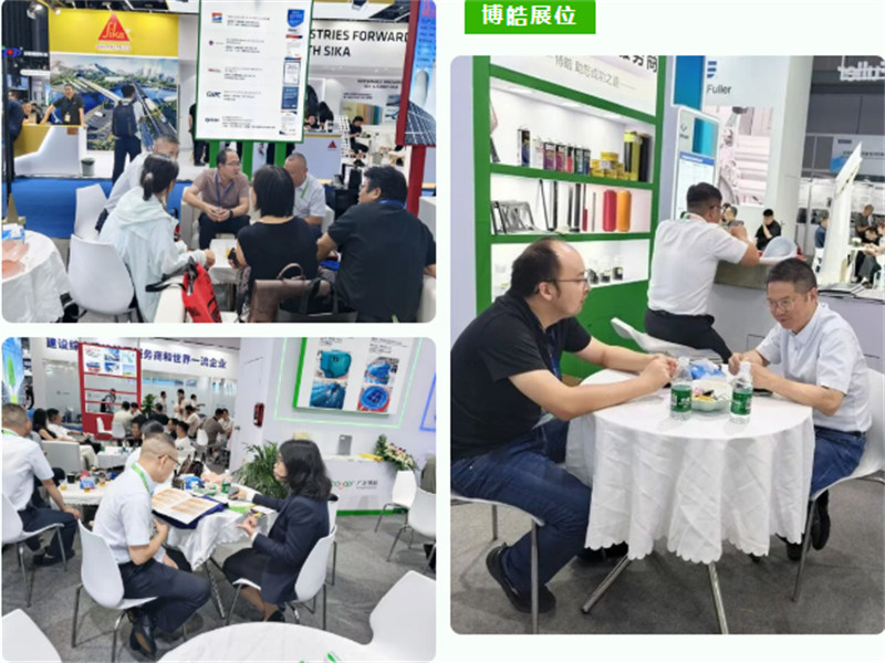 探索复材新机遇，交流合作赢未来&mdash;&mdash;广东博皓亮相第29届中国国际复材展   -4