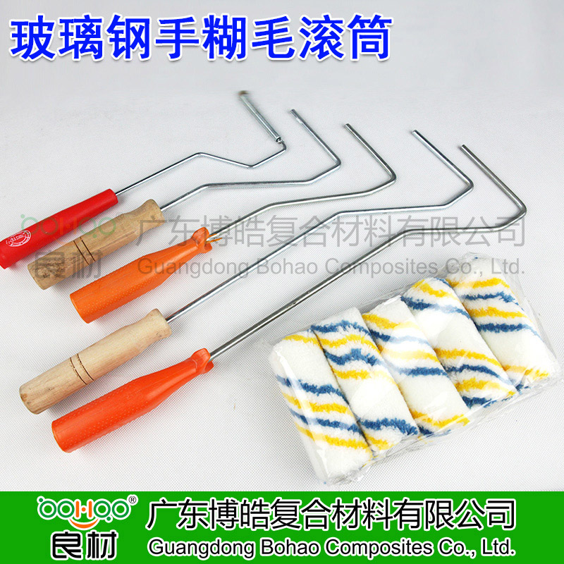 玻璃钢毛辊 羊毛滚筒刷 用于树脂排泡压实 手糊玻璃钢工具广东厂家-2