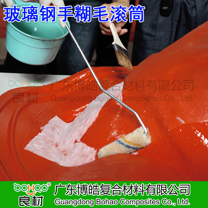 玻璃钢毛辊 羊毛滚筒刷 用于树脂排泡压实 手糊玻璃钢工具广东厂家-4