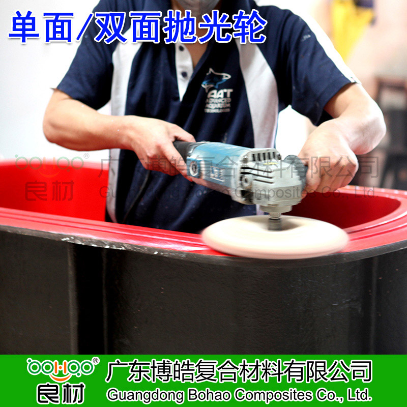 广州玻璃钢配套材料厂家 抛光球 3M单面/双面羊毛球 玻璃钢模具抛光轮 汽车游艇打蜡打磨头-3