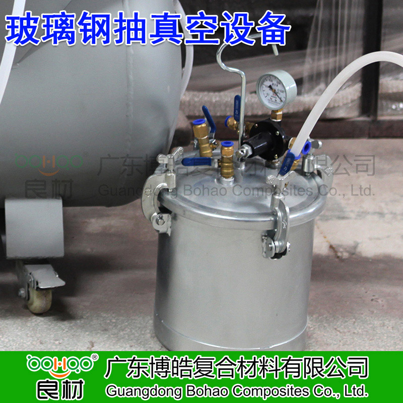 玻璃钢抽真空设备广东厂家 真空灌注成型导入设备 树脂硅胶抽真空机