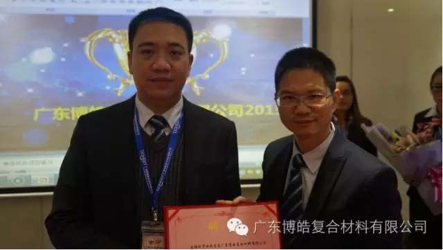 在销售战场上挥洒军人气魄--记博皓"战神"罗刚 在销售战场上挥洒军人气魄--记博皓"战神"罗刚