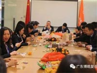 广东博皓开工啦!2017撸起袖子加油干! 广东博皓开工啦!2017撸起袖子加油干!