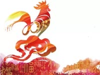 你我同行,未来更好! 你我同行,未来更好!