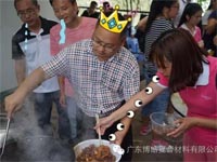 必发365官网厨神争霸赛铿锵开场! 必发365官网厨神争霸赛铿锵开场!