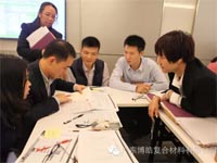 必发365官网公司2017年-2019年三年战略研讨会圆满结束 必发365官网公司2017年-2019年三年战略研讨会圆满结束