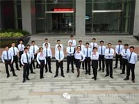 【必发365官网大事记】总结、探索、发展 【必发365官网大事记】总结、探索、发展