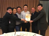 博皓公司与广州金发碳纤维新材料公司达成战略合作伙伴关系