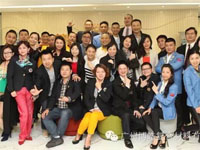 广东狮子会星海服务队2014—15年度第三次会员大会在我司召开