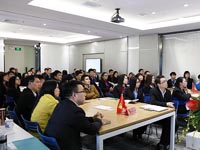广州博皓复合材料有限公司2014年度大会