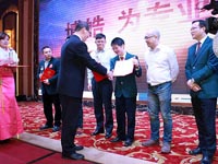 广州博皓助力广东上犹商会成立两周年暨2015同乡年会