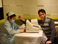 身体健康是工作和生活的前提 博皓免费体检