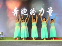 广州博皓精彩舞蹈表演助威2014天安园区文化节