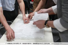 谭永枝老师玻璃钢模具培训：真空导入VIP演示
