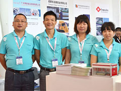 广东博皓参加第十九届中国国际复合材料工业技术展览会