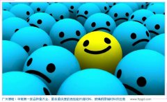 第三季度培训会的收获感想