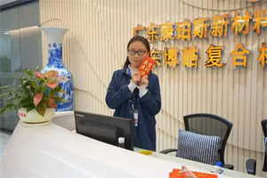 必发365官网风采------2017年人物访谈特辑之成长篇 必发365官网风采------2017年人物访谈特辑之成长篇