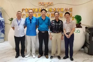 中国渔船渔具协会偕同书画大家亲临广东必发365官网现场进行亲切交流,并诗兴难藏,即席挥毫! 中国渔船渔具协会偕同书画大家亲临广东必发365官网现场进行亲切交流,并诗兴难藏,即席挥毫!