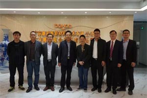 广东必发365官网喜迎上犹县政协考察团一行莅临指导 广东必发365官网喜迎上犹县政协考察团一行莅临指导
