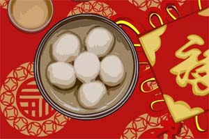 团团圆圆送温暖,不出十五都是年!广东必发365官网祝各位元宵佳节节日快乐! 团团圆圆送温暖,不出十五都是年!广东必发365官网祝各位元宵佳节节日快乐!