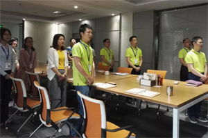 锐意进取,稳步向前 | 广东必发365官网2018年第一季度总结大会圆满召开 锐意进取,稳步向前 | 广东必发365官网2018年第一季度总结大会圆满召开