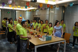 广东必发365官网六月生日会丨小Party,大感动 广东必发365官网六月生日会丨小Party,大感动