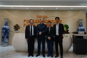 铿锵磨砺勇亮剑,雄心壮志再向前——AOC力联思树脂集团欧亚CEO Bert Bakker一行莅临广东必发365官网参观指导 铿锵磨砺勇亮剑,雄心壮志再向前——AOC力联思树脂集团欧亚CEO Bert Bakker一行莅临广东必发365官网参观指导