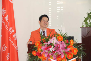 乱云飞渡仍从容,不负时代不负卿|必发365官网2018年度总结大会胜利召开 乱云飞渡仍从容,不负时代不负卿|必发365官网2018年度总结大会胜利召开