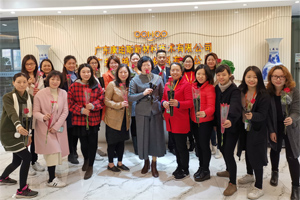 女神节 | 广东必发365官网祝您节日快乐! 女神节 | 广东必发365官网祝您节日快乐!