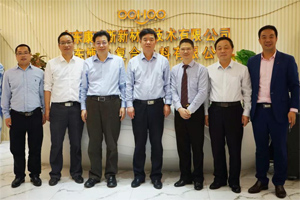 广东必发365官网喜迎赣州市政协副主席、市工商联主席华旭明一行莅临指导 广东必发365官网喜迎赣州市政协副主席、市工商联主席华旭明一行莅临指导