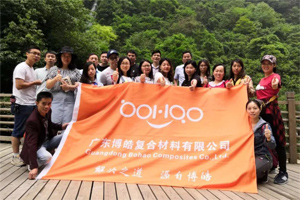 必发365官网游记之寻访张家界的美 必发365官网游记之寻访张家界的美