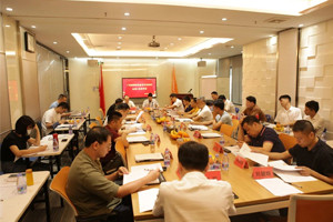 广东渔船渔机渔具行业协会第五届二次理事会在广东博皓召开
