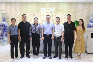 今日资讯| 上犹县政协课题组赴广东考察玻纤产业应用端转型升级 今日资讯| 上犹县政协课题组赴广东考察玻纤产业应用端转型升级