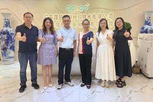 广东博皓接待龙南经开区考察团,共研产业合作新契机 广东博皓接待龙南经开区考察团,共研产业合作新契机