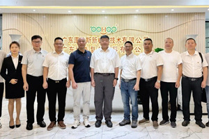 党建搭平台,同心聚乡贤-广东博皓承办赣州市驻广东流动党员党委庆祝建党105周年主题党日活动