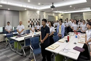 广东博皓—2026年年中会议