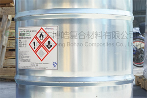 AOC力联思（原帝斯曼DSM树脂）华南总代理 Aliancys抽真空灌注树脂 不饱和聚酯树脂 乙烯基抽真空树脂 邻苯真空导入树脂