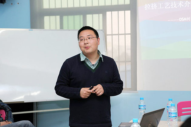 金陵帝斯曼DSM吴工为广州博皓做《拉挤工艺技术介绍》培训