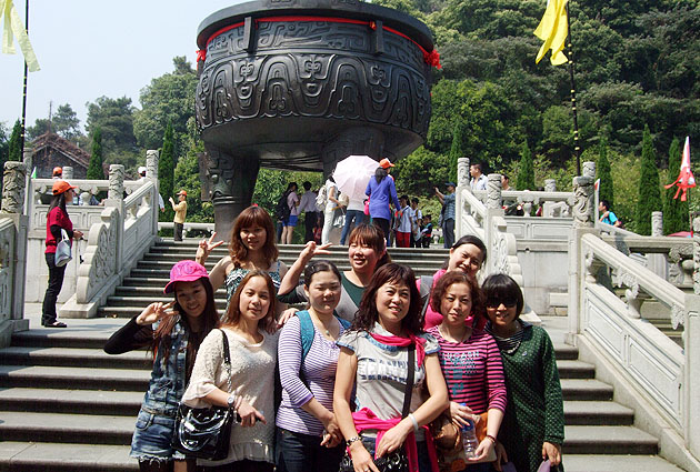 广州博皓晨会PK二等奖美女们肇庆鼎湖山一日游